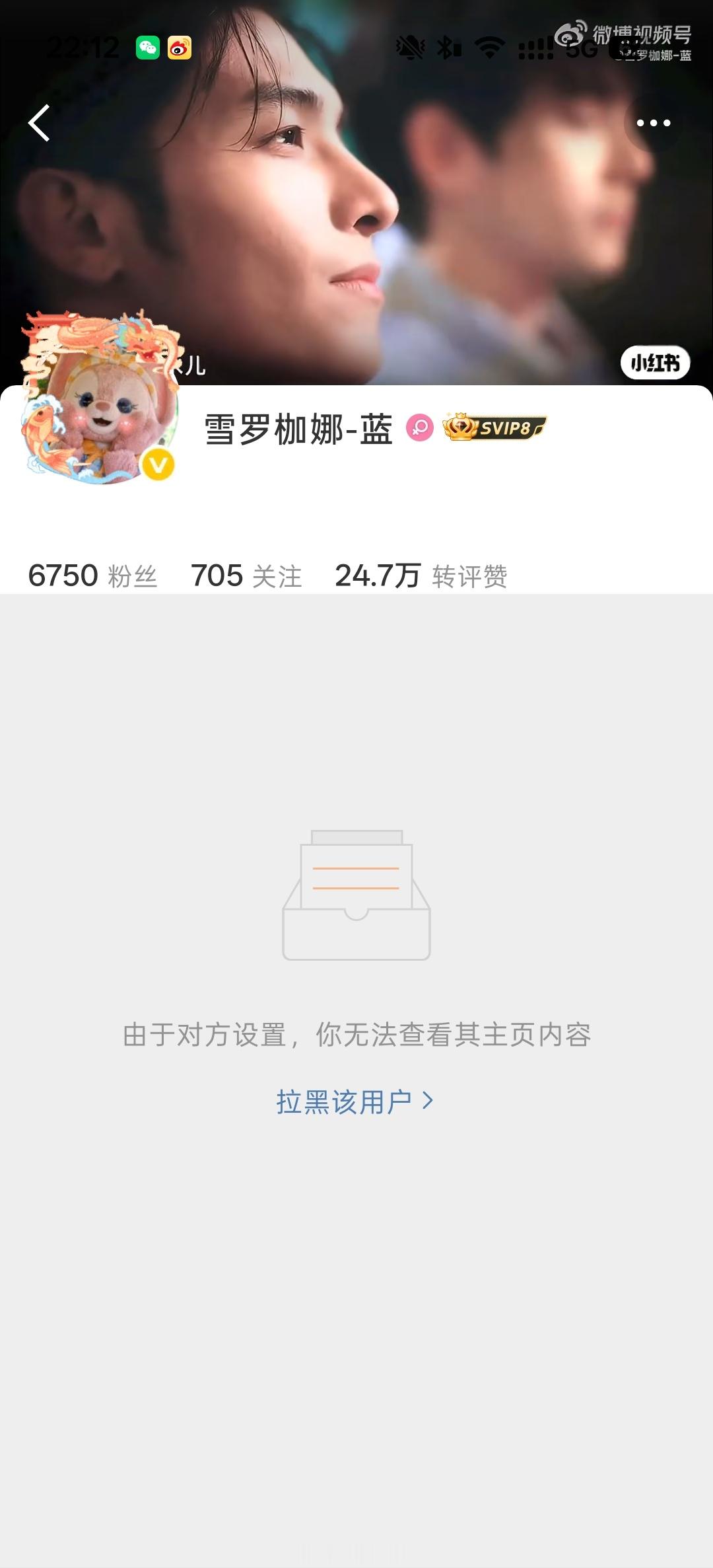 我干嘛了 