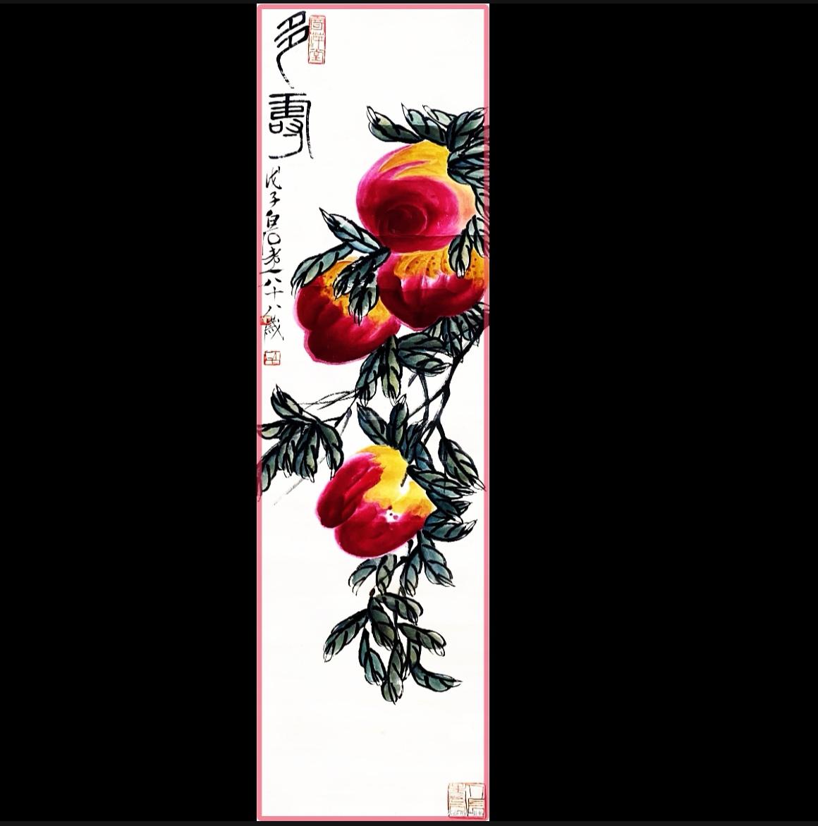 辨齐白石《多寿》伪作兼论拍卖行失德（精简骈文）
 
齐翁八八暮岁，笔墨臻化境；寿