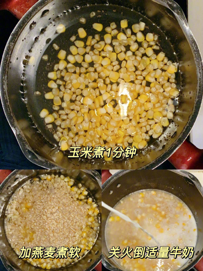 陪我瘦了30斤！脂肪讨厌的6种食物 