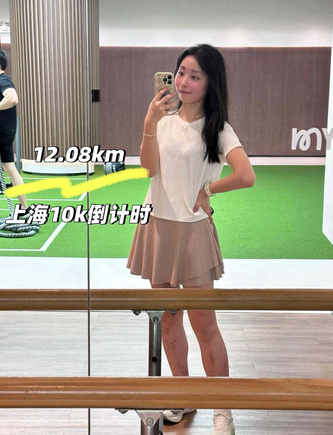 上海10公里寻找47分完赛选手🧡
本周日上海10公里～记得半马pb就在普陀，希