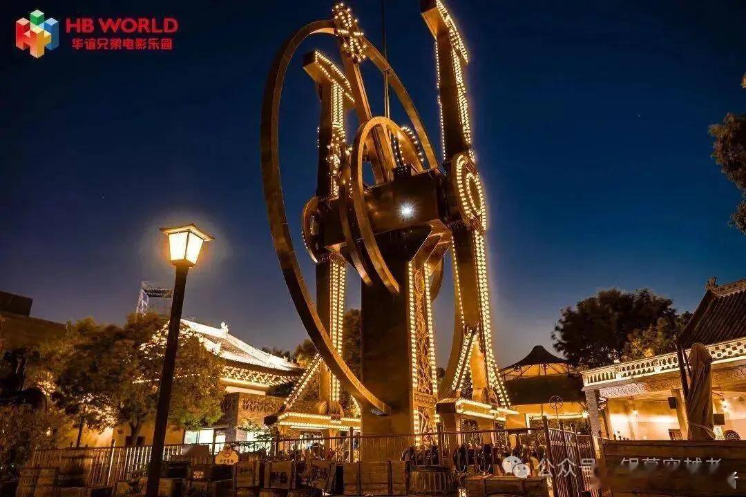 华谊兄弟彻底退出苏州影城 近日，华谊影城(苏州)有限公司完成工商变更，华谊系股东