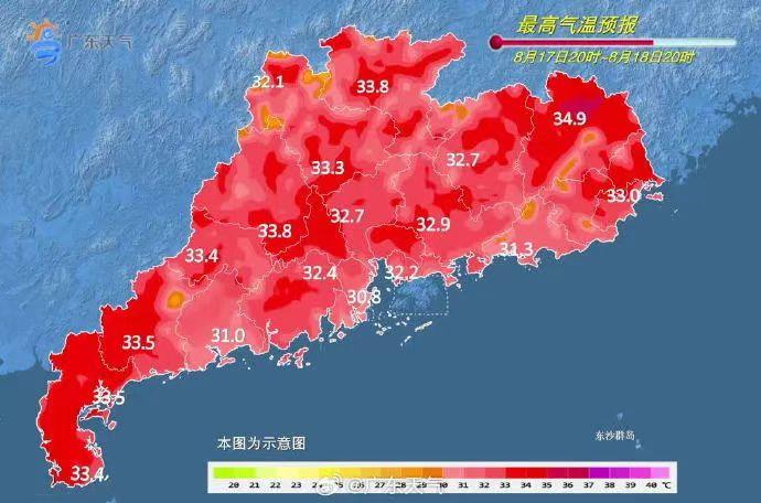 广东将迎中到大雨局部暴雨！未来10天南海可能有台风生成