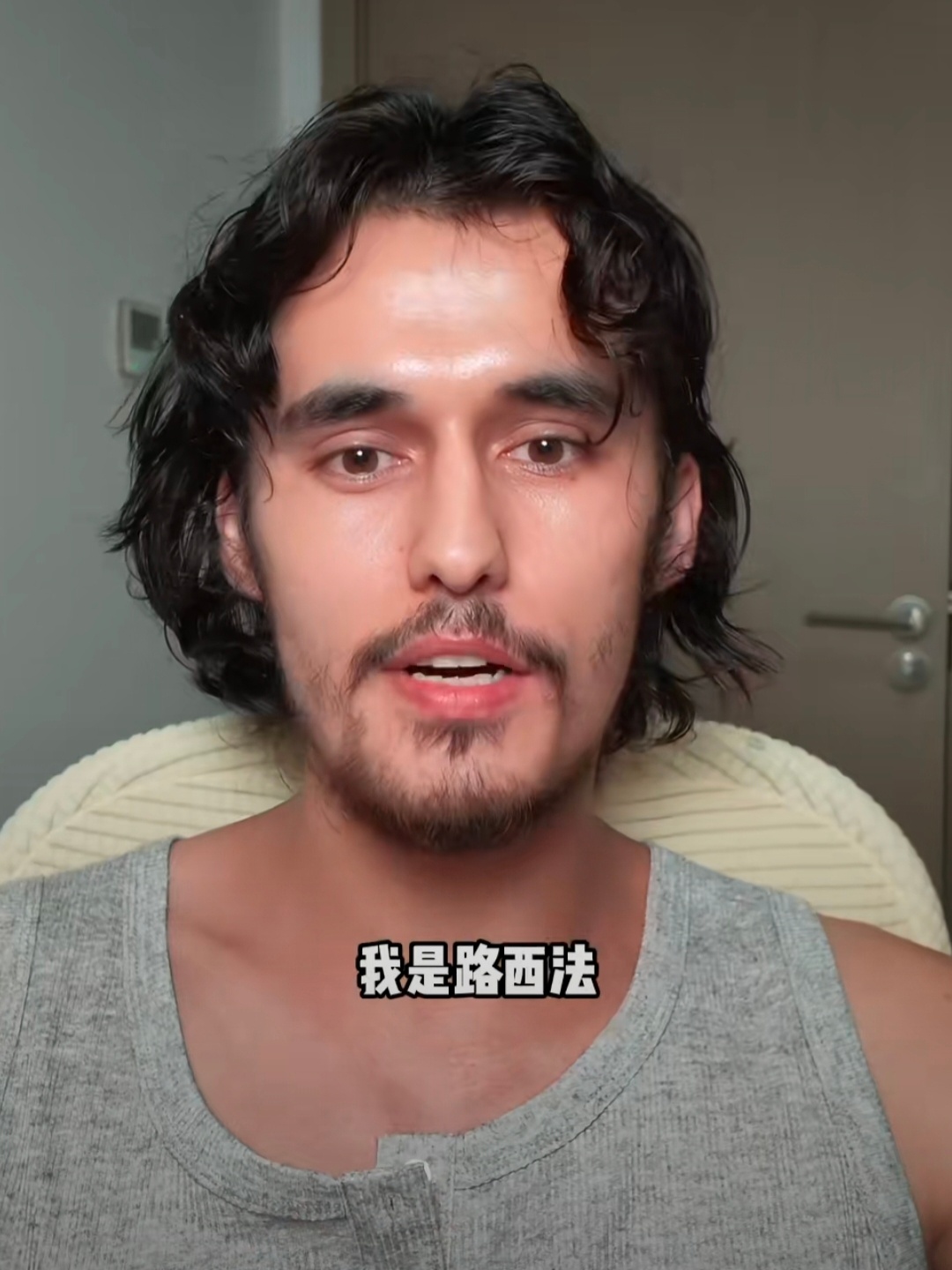路西法普及了几个知识点：维吾尔族不吃猪肉源自于生活习惯，是一种风俗，它并不跟宗教