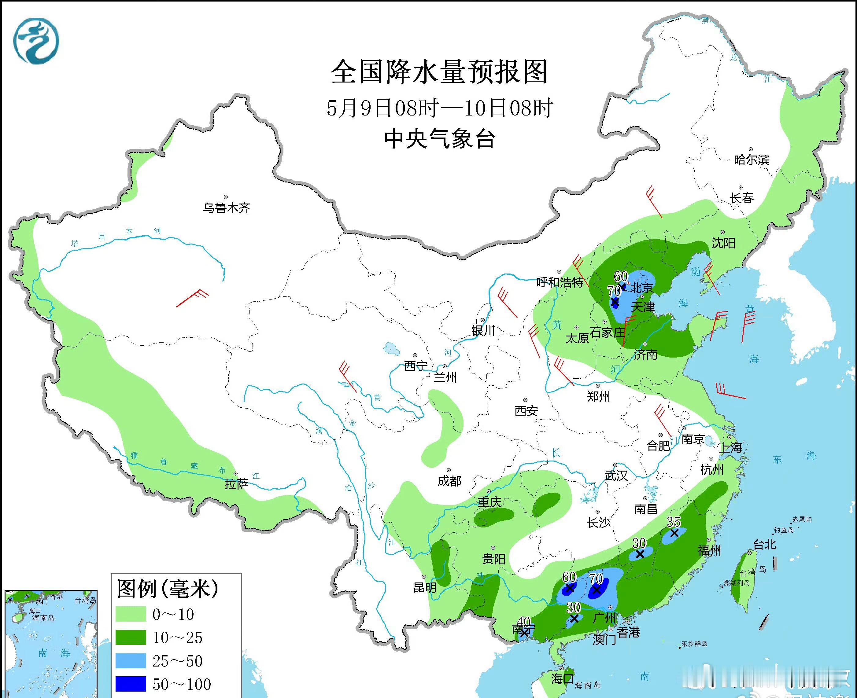 中央气象台连发3预警按照这个天气预报显示，今天下午北京有雷暴中雨，明天中到大雨。