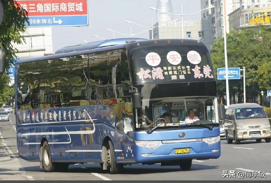 湖北荆州松滋市曾经的省际长途线路
松滋—东莞
松滋—深圳
松滋—石狮

图片素材