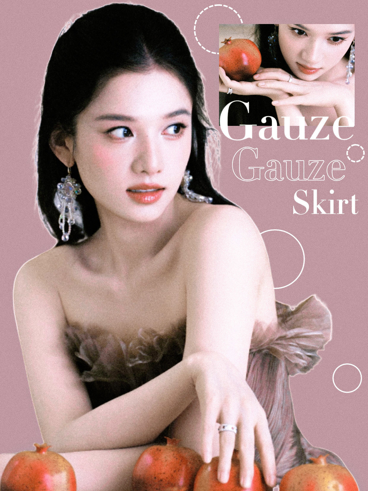 光影落纱·张婧仪 ·张婧仪被夸到害羞捂脸