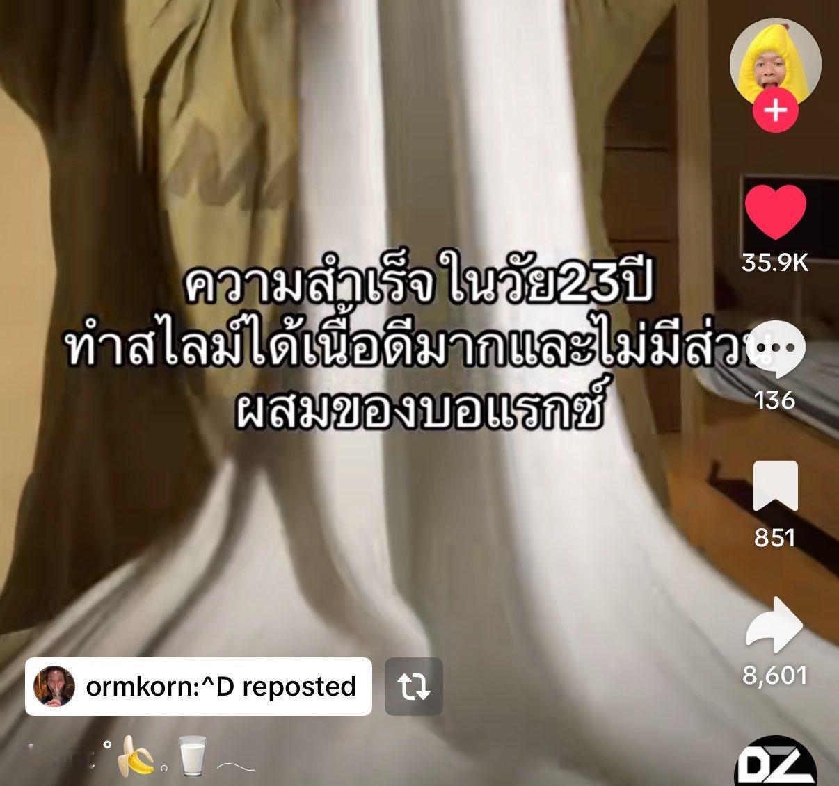 那可太骄傲了陈奥洋抖转发：成功的23岁 做出质地非常好的史莱姆且不含杂质 