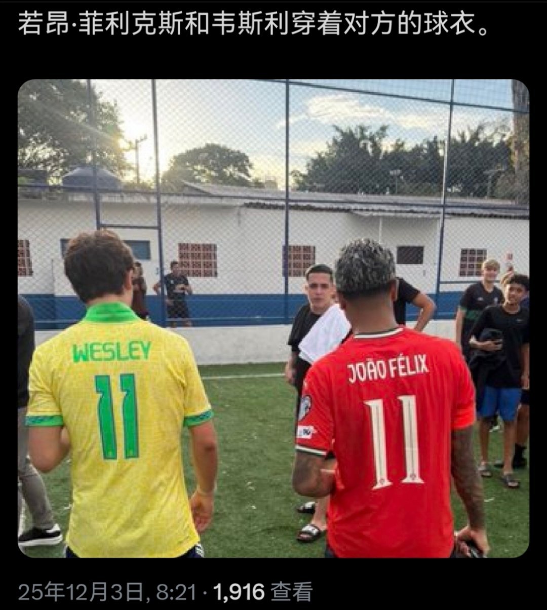 C罗和利雅得 这俩现在走这么近 