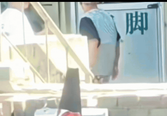 大爷啊，这下你总得长点记性了吧！