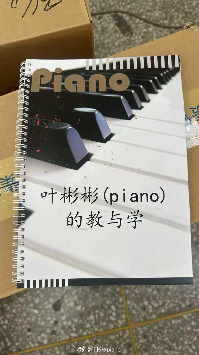 对娱乐圈的感想:未来是一专多能的道路，你们可能会好奇我如何做制片人的，其实也就是