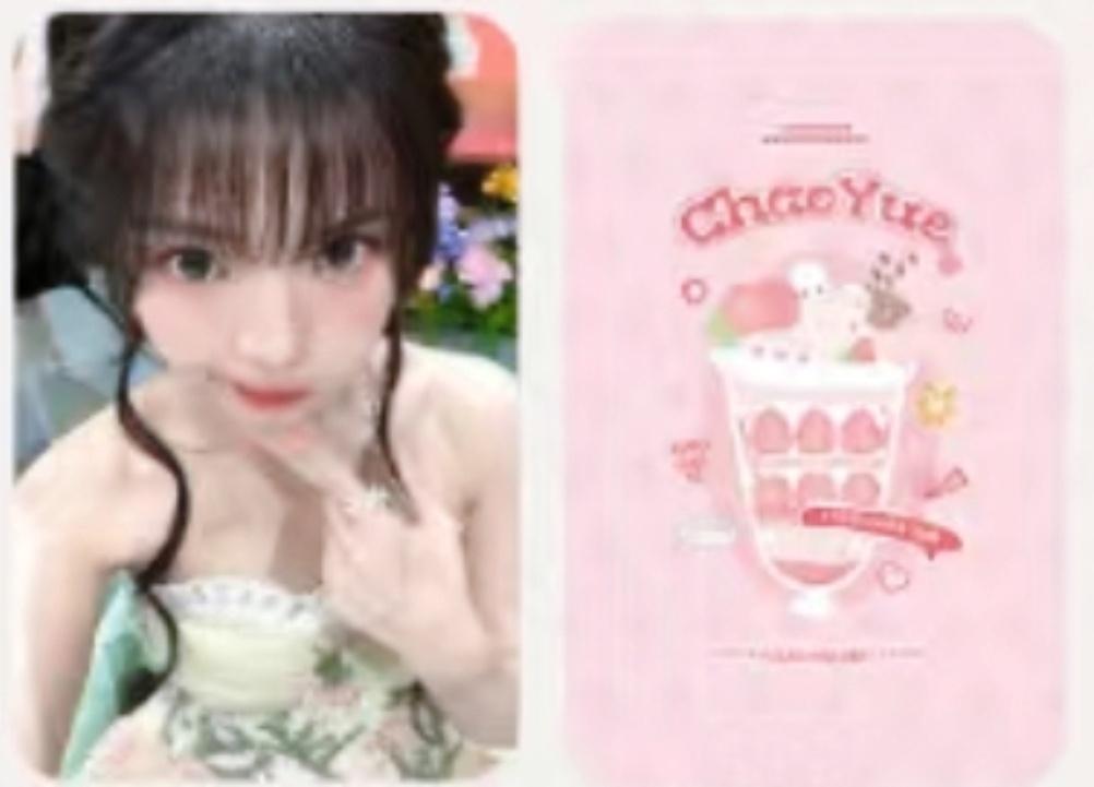 如此美丽 ​​​