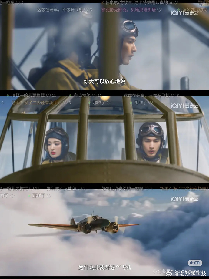 怎么这么熟悉原来是爱情公寓《爱情公寓》实际上已成为两代人记忆不因为《爱情公寓》抄