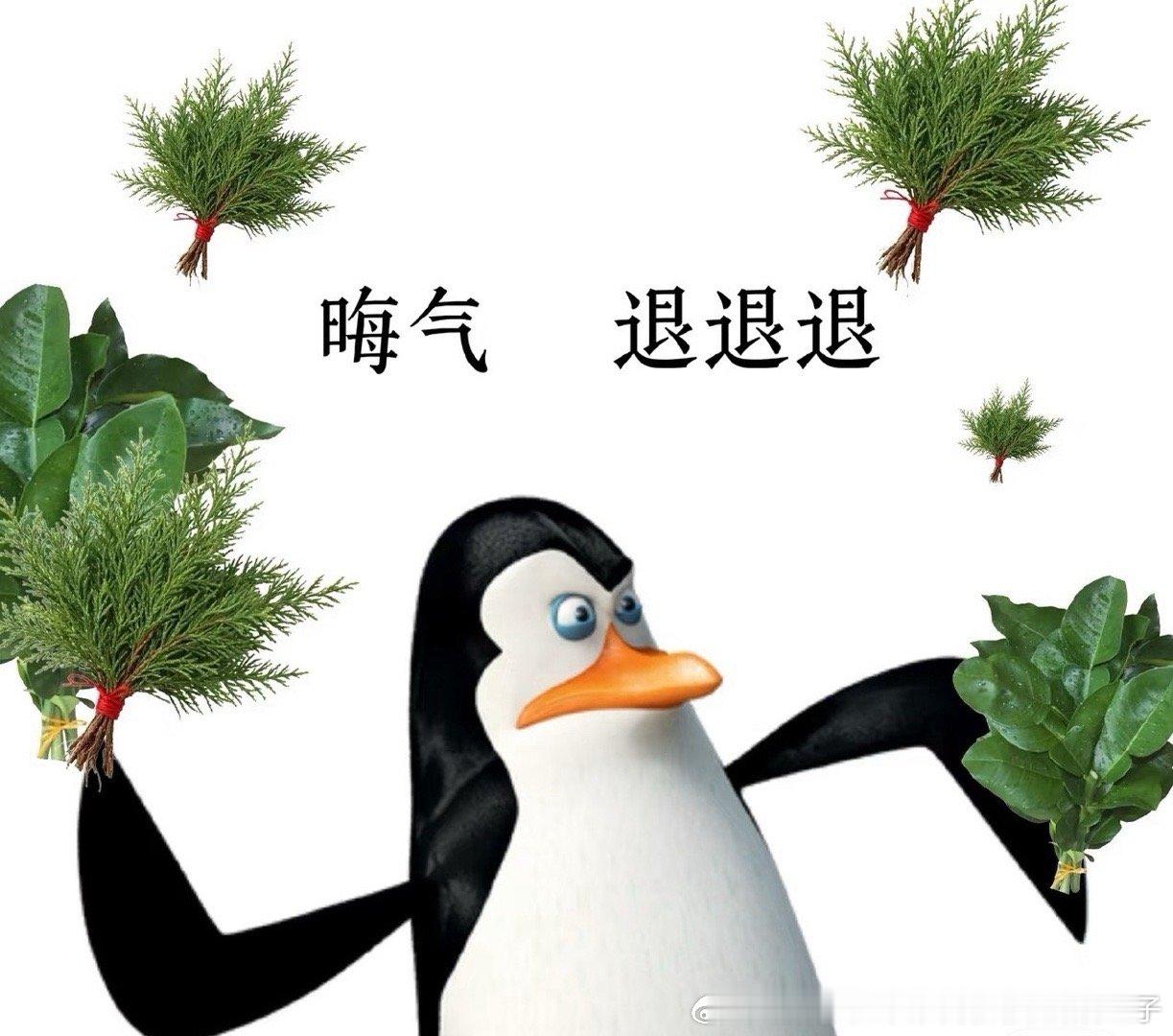 兰生幽谷，不佩俗人之襟