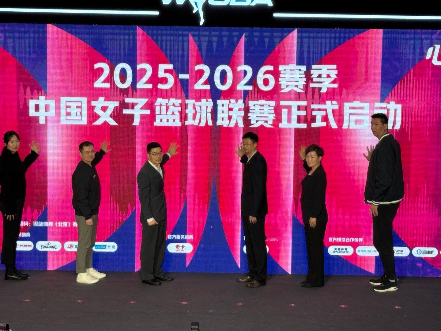 今天WCBA女篮召开赛季发布会，在赛程安排上，基本上围绕国家队的安排进行设置，以