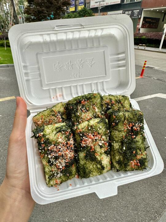 谁能帮我从宁波带一份这个！！！！！