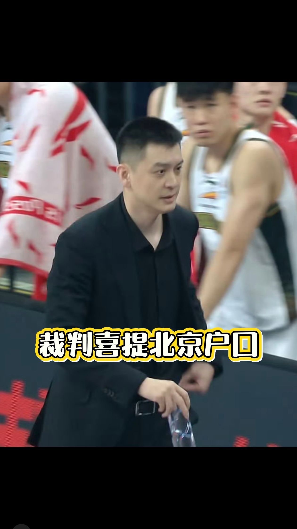 杨鸣连吃两T被驱逐才三场比赛而已，新赛季cba就被打回原形了