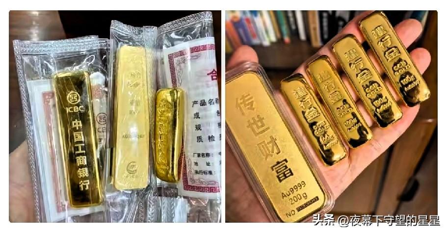 看了眼今天的金价，
心态直接崩了血压飙升180！
上上下下就差那1块钱，
 
说