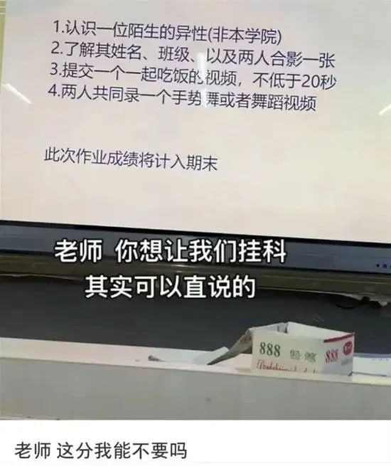 会不会有点太难了点 