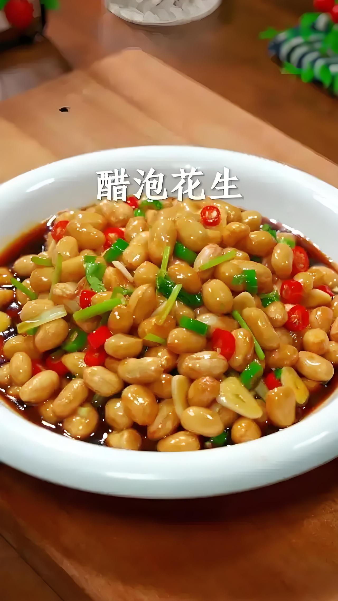 别再瞎吃了！芹菜洋葱醋泡花生，根本治不好高血压！
 
真的见过太多人踩这个坑了！