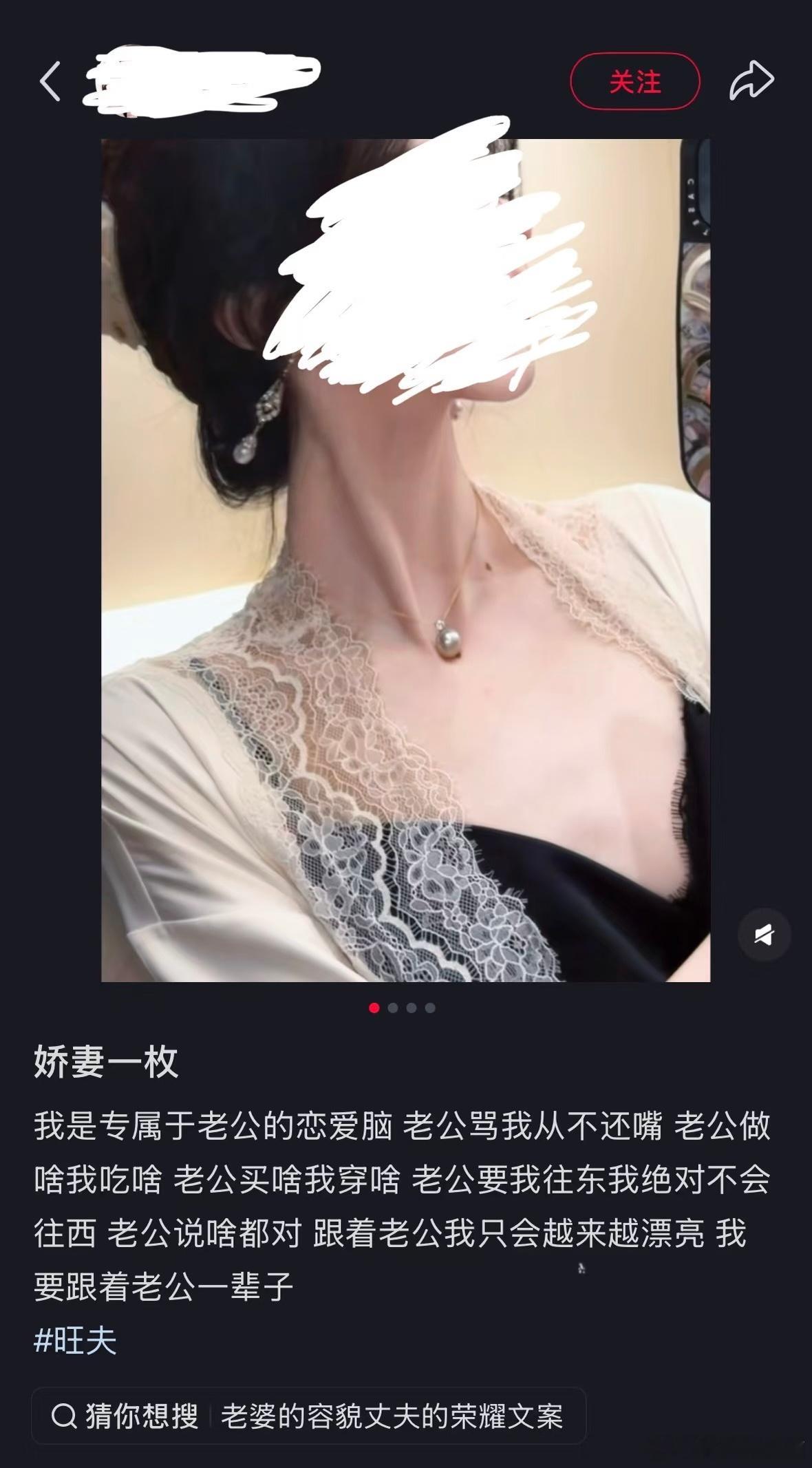 民间艺术观察