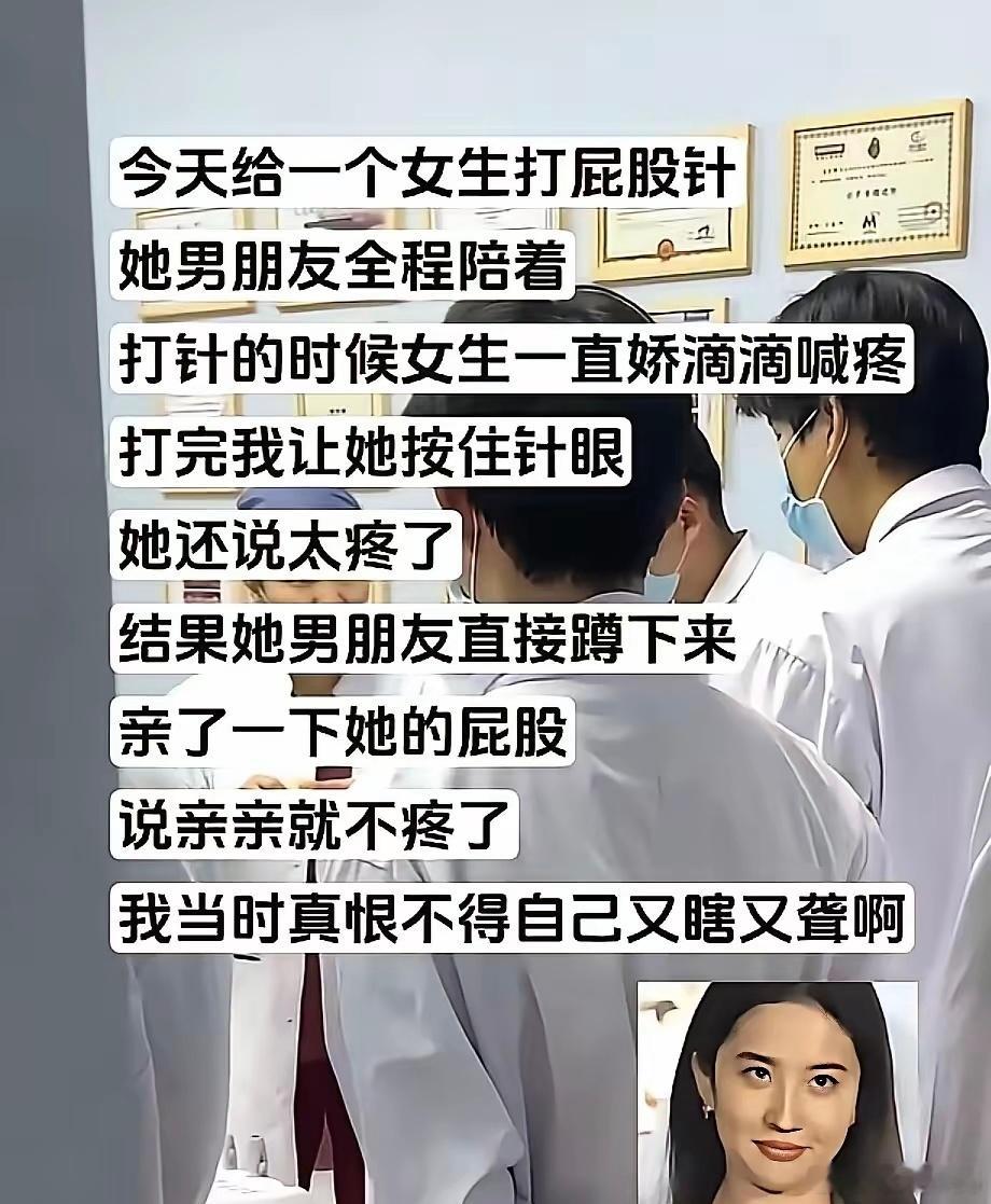 如果没人的话，会怎么样？ 