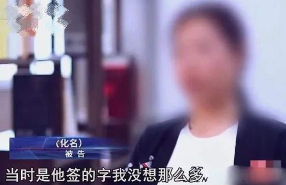 “80万拆迁款，我打给她79万，我信任她，她呢？”这场家庭纷争，简直比电视剧还狗