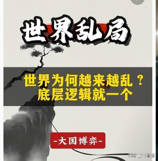 世界真的乱成一锅粥了，而且短期内看不到停下来的迹象。

美军刚确认，两名士兵在约