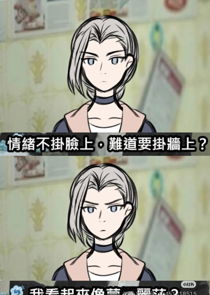 雷霆梗图（2）
我也不知道为什么还会有（2）可能是画笔自己动了吧，ooc致歉，大