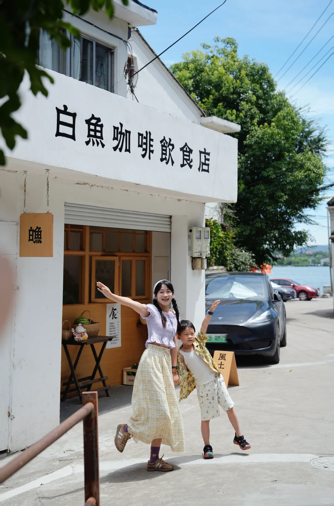 宁波｜在白鱼咖啡了！感受夏日东钱湖的松弛