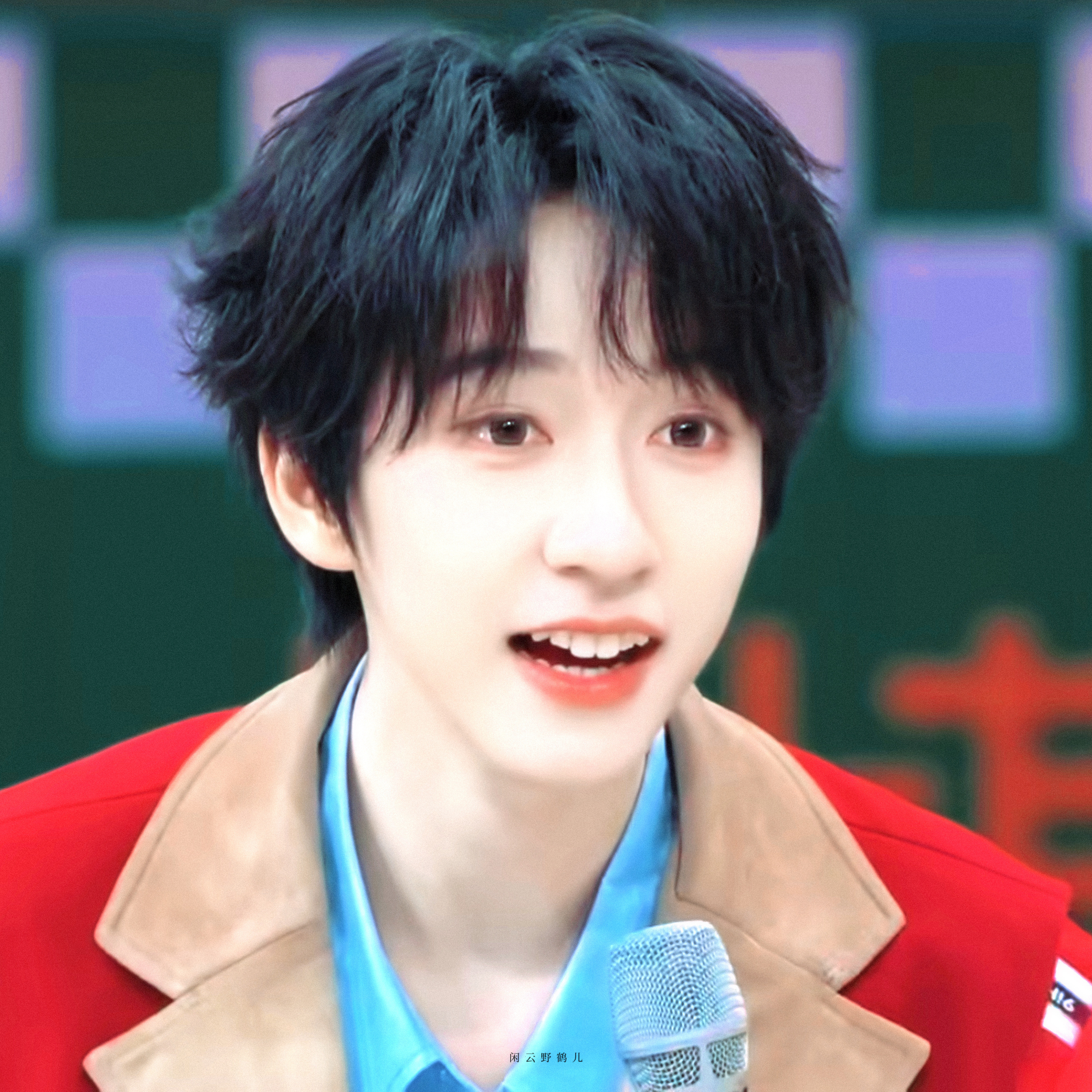 贺峻霖贺峻霖五十公里桃花坞6💚贺峻霖百度网盘代言人“爱是一个非常微妙又无法言说