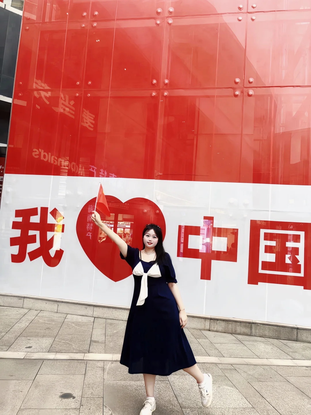 在海口！日月这个国庆🇨🇳活动好有意思！！