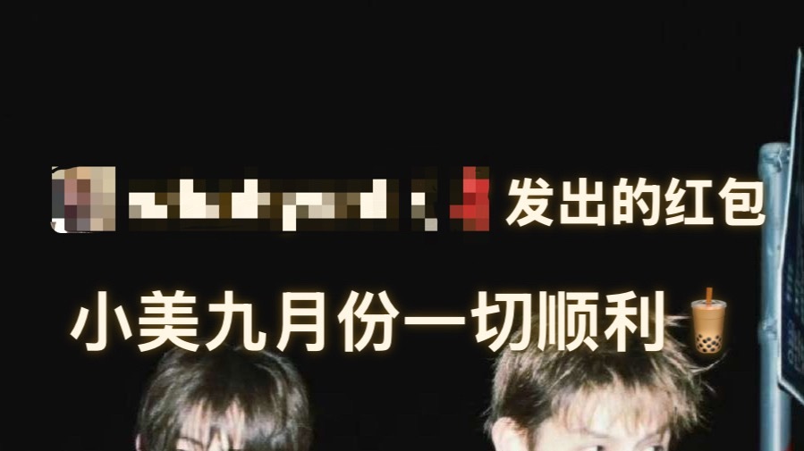 哎呀😖又幸福了 ​​​