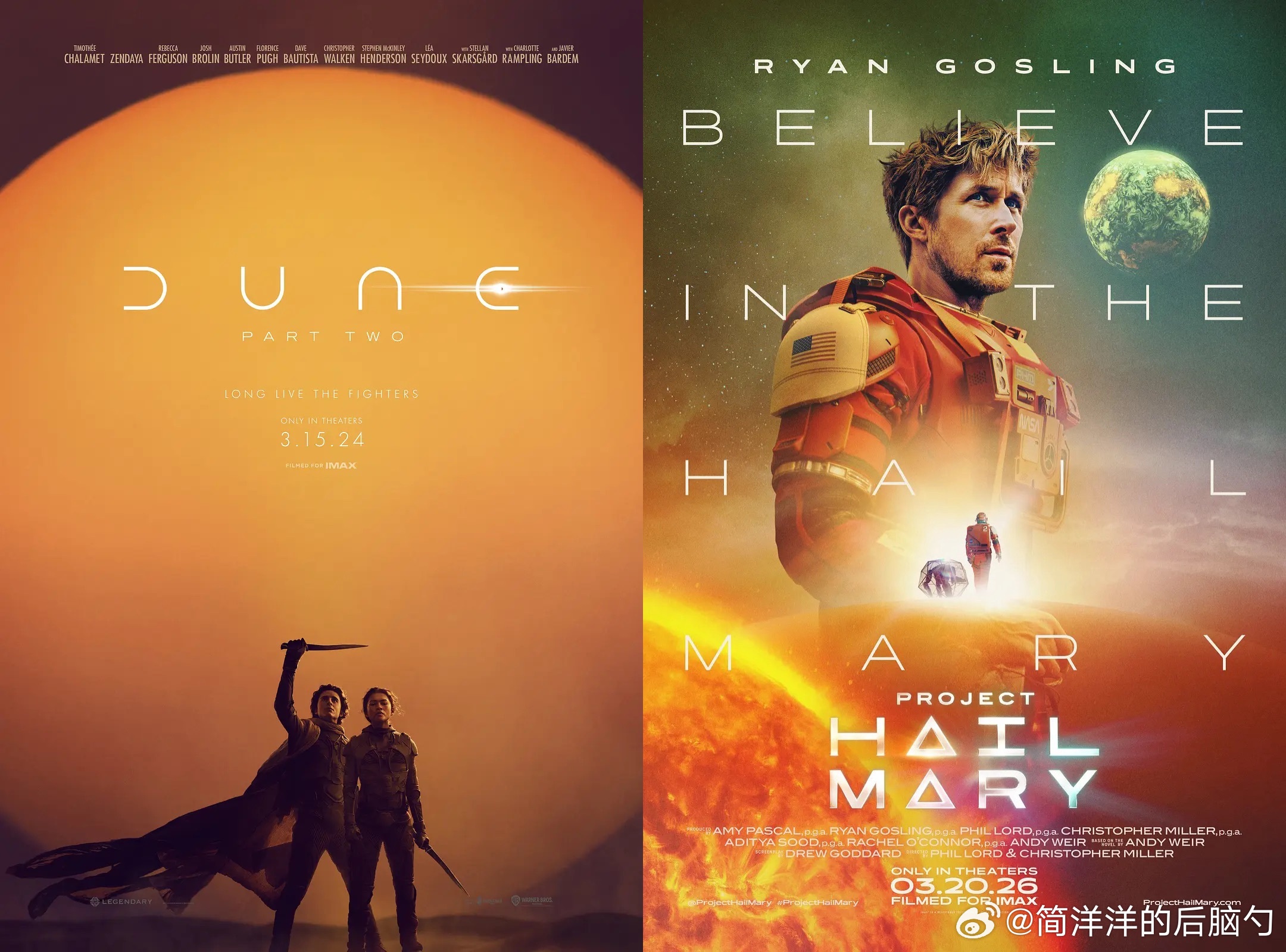 《挽救计划》获得了CinemaScore A 级评分！一些冷知识是，《沙丘2》和