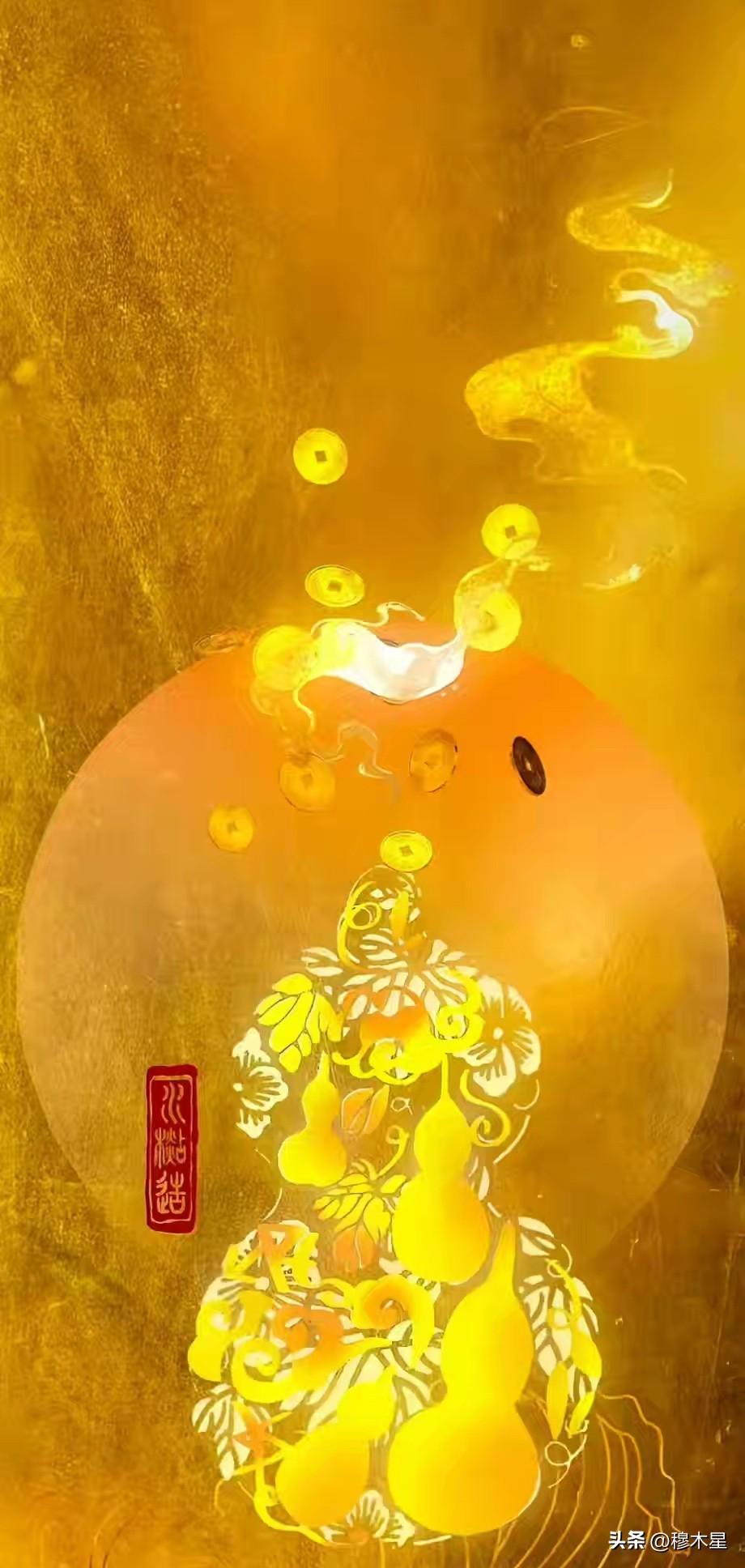 今晚你就安心睡吧，
从明天起，
福气会到你家，
财气会到你家。
有多少个夜晚，你