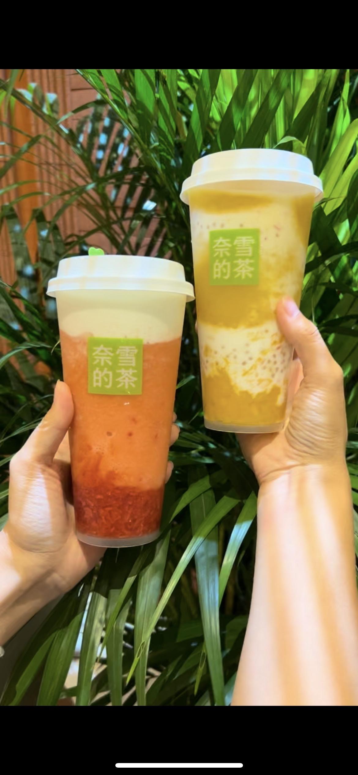 又叒可以喝到9.9的奈雪啦，好激动🤯🤯#同城好店推荐 #奈雪的茶 #网红饮品