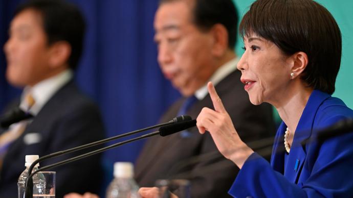 日本政坛近日突发重磅风波，6个日本市民团体携手发声，正式启动大规模署名活动，直面