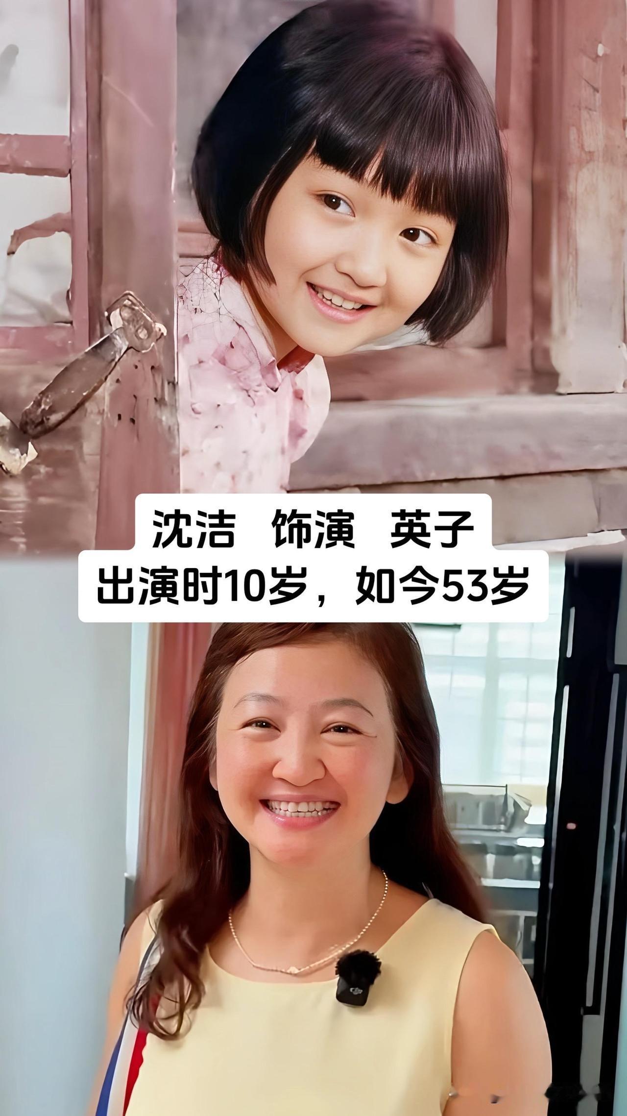 43年前火遍大江南北的《城南旧事》藏了多少宝藏演员？演小偷的龙套张丰毅成国民戏骨