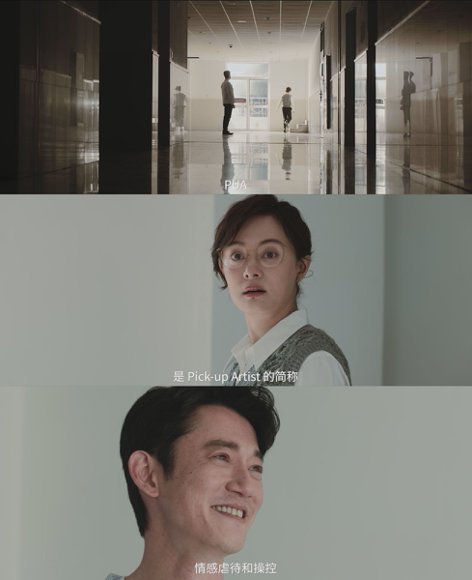 孙俪吃上梅婷的苦了梅婷当年是身体受苦，孙俪这次是精神受罪。同一个编剧，同样的窒息