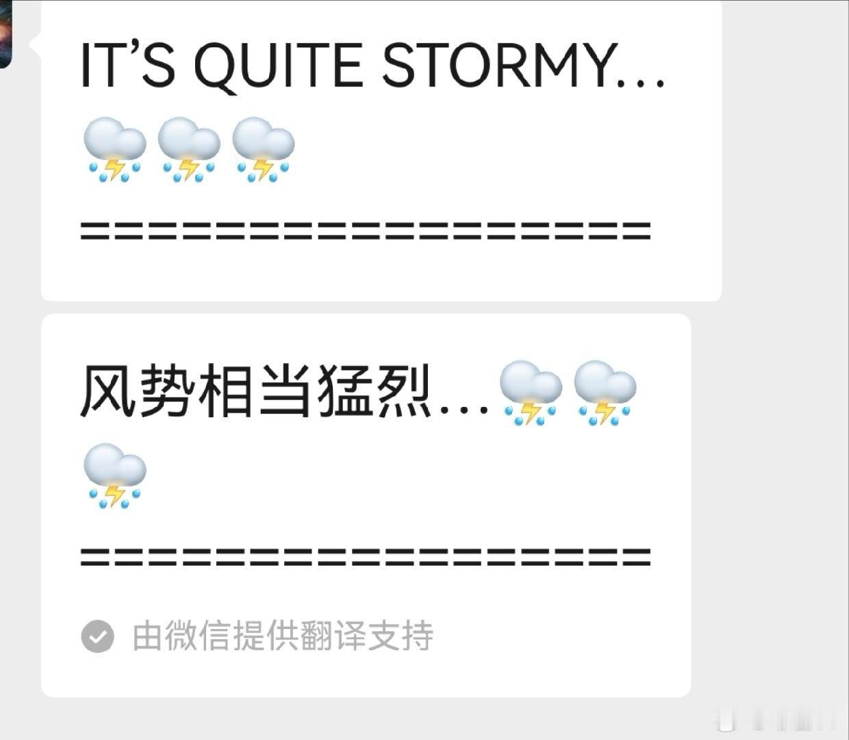 分享图片 