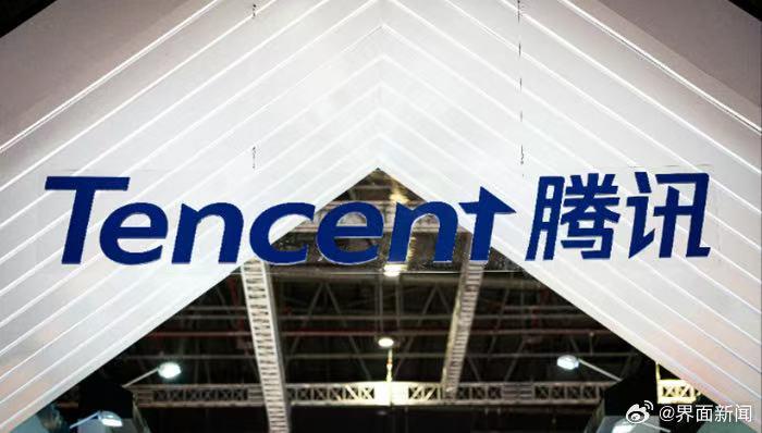 10月21日港股收盘，腾讯控股跌4.04%至393.8港元，创近一年新低；较年初