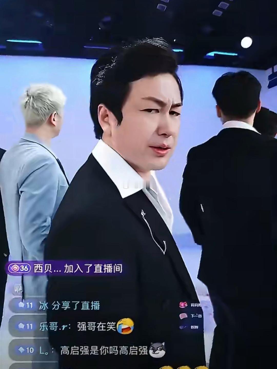 强哥也干上团播了 
