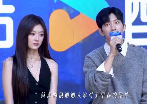 《早春晴朗》见面会氛围！
这见面会氛围有点小忧伤，简直就像是一场盛大的撤退，每个