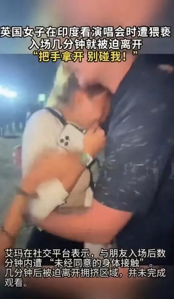 西方媒体双标嘴脸，吹捧印度贬低中国，迟早露馅！
 
西方媒体这操作真够恶心的，长