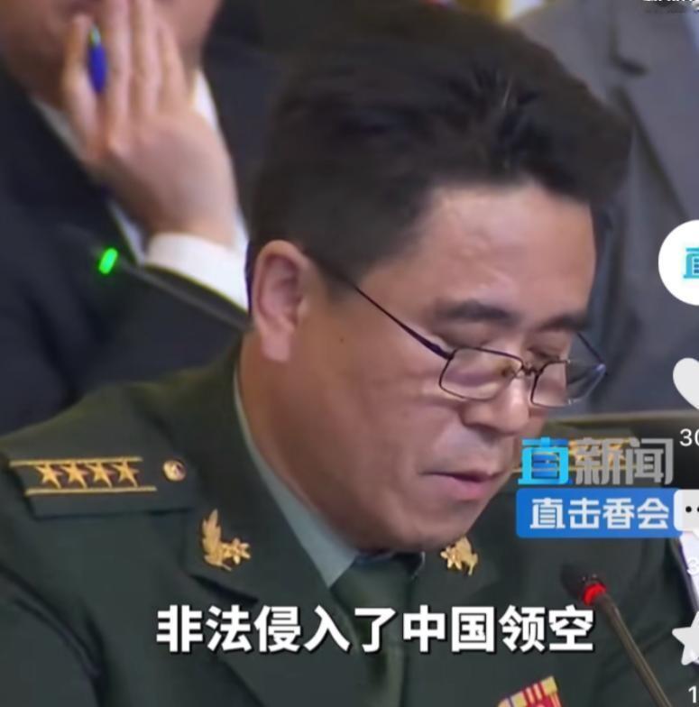 香会这种场合，过去大家更习惯听谁表态、谁站队、谁放狠话。这次有个细节反而更值得琢