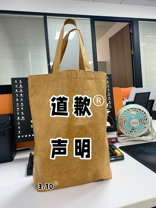 我忘本了，飘了，对不起一万五粉丝，深感抱歉