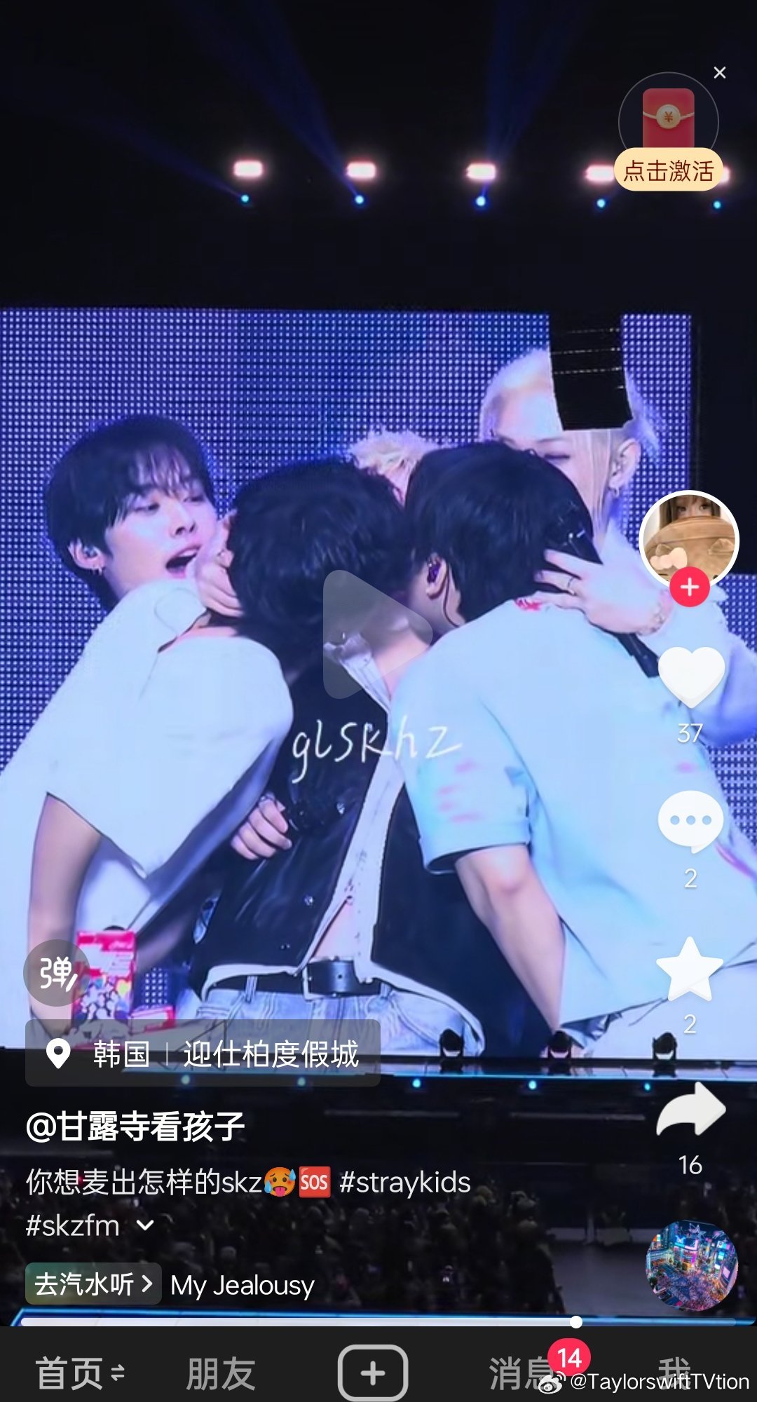 ？？？？？？？？？？？？？？？？？？？？？？？？？？？？？？？？？？？？？？？？