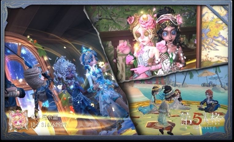 第五人格[超话] 好想你们。 ​​​