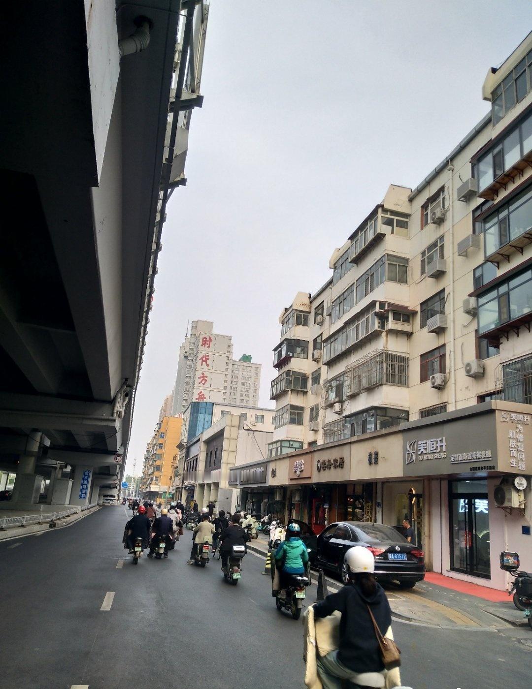 国际庄蓝25℃  ​​​