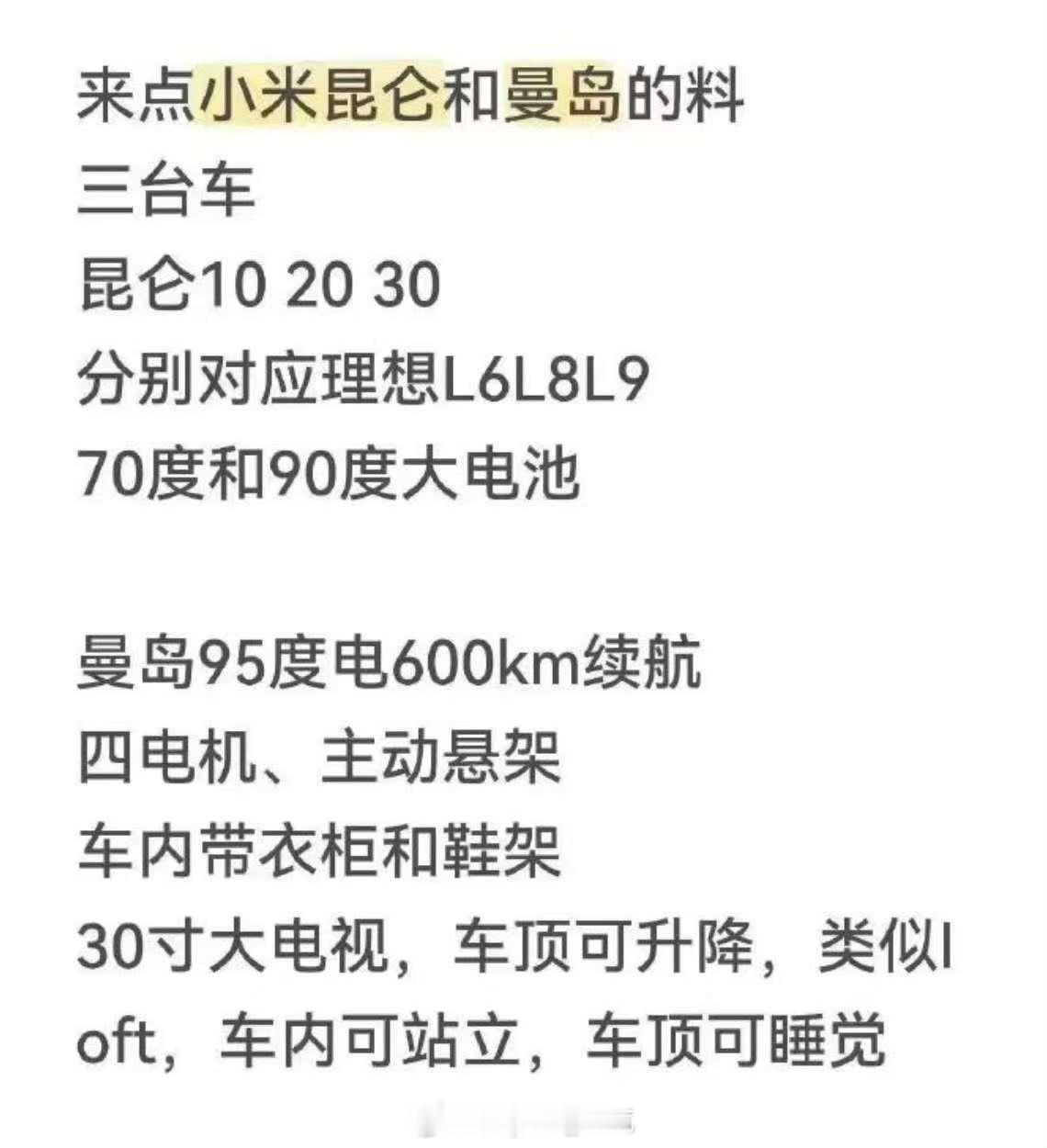 万豪全球酒店业务下滑90% 酒店老板瑟瑟发抖 