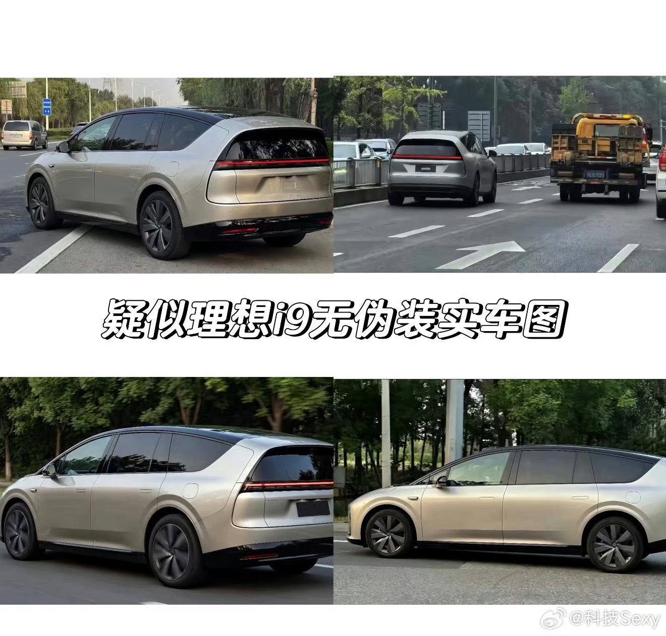 李想官宣下半年推出理想i9李想官宣下半年要出i9! 都说这段时间理想没什么动静，